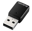 エレコム Wi-Fi 無線LAN 子機 11ac/n/g/b/a 867Mbps 5GHz/2.4GHz対応 USB3.0 MU-MIMO windows/ma...