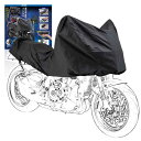 デイトナ(Daytona) バイクカバー 大型 撥水加工 旅行先/キャンプ場での雨除け ブラックカバー コンパクトハーフカバー ラージサイズ 22144