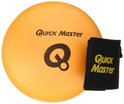 YAMANI(ヤマニ) スイング練習機 QuickMaster パーフェクト ローテーション ライト QMMG NT62