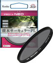 ケンコー(Kenko) 82mm PLフィルター PRO1D サーキュラーPL NEO コントラスト・反射調整用 撥水・防汚コーティング 薄枠 日本製 228227(2)