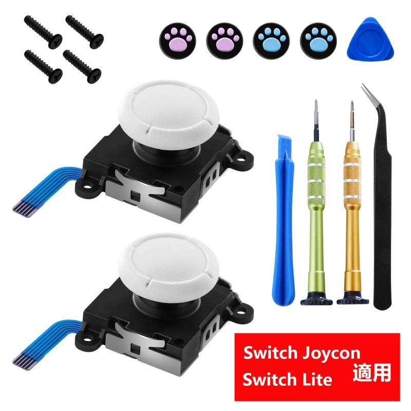 Melelife Switch Lite/Switch Joy-Con交換部品