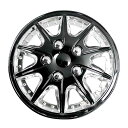 viz 13インチホイールカバーT02 4枚 スバル サンバー (クローム&ブラック) VIZ-WJ5004CBL13-023(2)