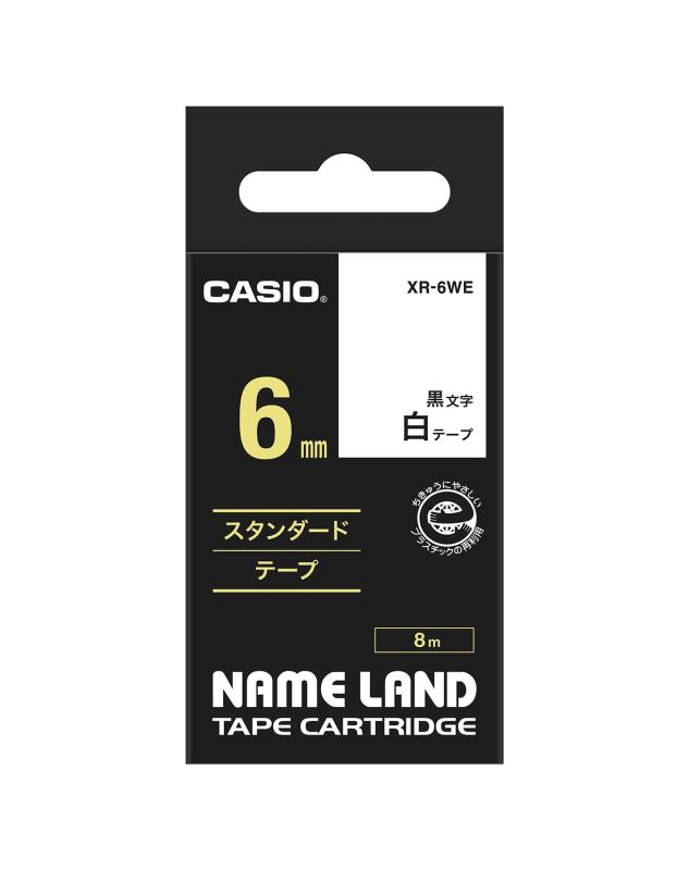 純正 カシオ ラベルライター ネームランド テープ 6mm XR-6WE 白地に黒文字