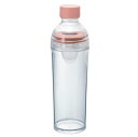 HARIO(ハリオ) フィルターインボトル ポータブル スモーキーピンク 樹脂製 縦横 400ml 茶こし付き プレゼント ギフト 贈り物 FIBP-40-SP...
