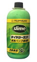 SLIME(XC) ^CV[gp{g(50036X}[gyAp) i500361