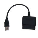 【ノーブランド 品】PS2 PS3プレイステーション2 3 用 プラスチック製 PC USB PS2→ PS3 コントローラー コンバータ アダプタ