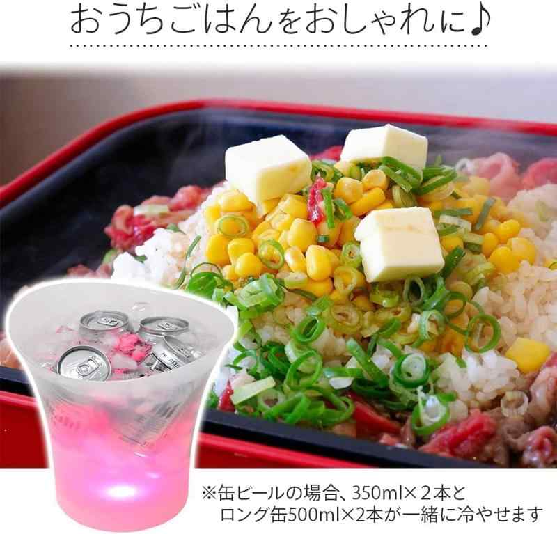 シャンパンクーラー アイスバケツ 光る 7色 5L ワイン クーラー ボトルクーラー ドリンククーラー 花瓶 キャンプ BBQ ホームパーティー iimono117 (1個) petiteshop-10069023 PeTiTe サンプル画像3