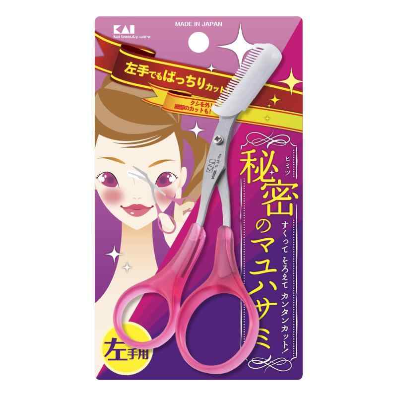 貝印 KAI 眉毛 ハサミ 左手用 コーム 付 つけはずし可 カット レディース ピンク 日本製 KQ3034