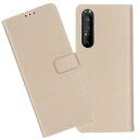 【Anrek】SONY Xperia 1 iii/docomo SO-51B /au SOG03 兼用 ケース 手帳型 カバー (グレー) ソニー エクスペリア so51b sog03 ドコモ xperia 1 iii 手帳型ケース カード収納 サイドマ