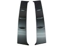 BRIGHTZ ルーミーカスタム M900A M910A 超鏡面ステンレスブラックメッキリアピラーパネル 2PC 【 PIL-ETC-052 】 M900 M910 900 910 ルーミー カスタム(2)