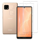 【2枚強化ガラス+2枚レンズ保護】 AQUOS sense4 SH-41A SH-M15 ガラスフィルム 指紋防止 AQUOS Sense4 lite/sens...