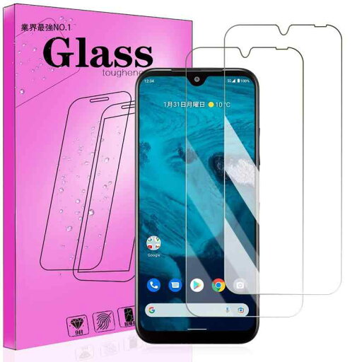 【2枚パック】FOR Android One S9 S9-KC/One S10 S10-KC 用のガラス フィルム FOR Android One S10 S10-KC 用の強化保護ガラス FOR Android One S9 S9-KC 用の液晶保護フ 【2枚パック】FOR Android One S9 S9-KC/One S10 S10-KC 用のガラス フィルム FOR Android One S10 S10-KC 用の強化保護ガラス FOR Android One S9 S9-KC 用の液晶保護フ