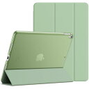 JETech iPad Air 3(2019)とiPad Pro 10.5(2017) 用ケース 三つ折スタンド オートスリープ機能 (抹茶グリーン)