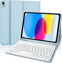 【2025年昇級版】 iPad 11 インチA16 2025 キーボード iPad 第10世代 キーボードケース 2022 10.9インチ Bluetoothキーボ ード 脱着式 手帳型 オートスリープ スタンド機能 Pencil収納 全面保護 傷つけ防(3)