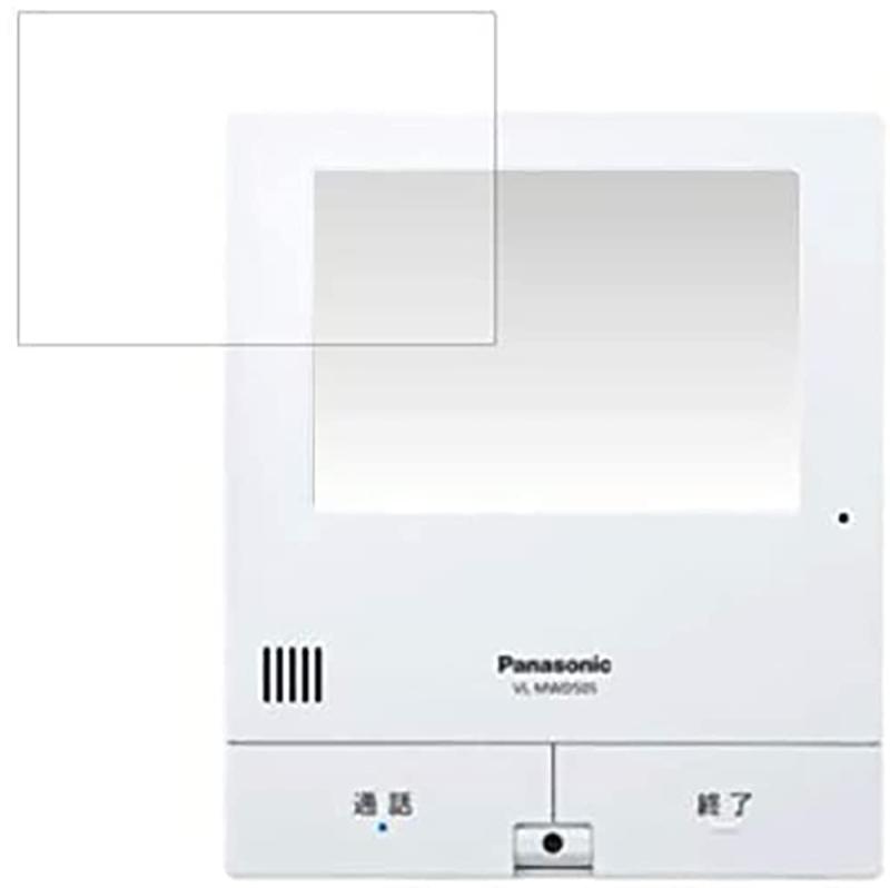 PeTiTe㤨ClearView Panasonic VL-MWD505 (VL-SWD505KS VL-SWD505KFΥ˥Ƶ б վݸե ޥå (ȿ㸺 ספβǤʤ1,451ߤˤʤޤ