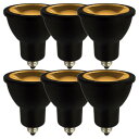 FWAYTECH led電球 e11口金 電球色 ブラック 調光器対応 6W ハロゲンランプ50W~60W相当 ダクトレール用LEDスポットライト 中角30度 密閉器具対応 (電球色相当(2700K), 本体黒 E11口金 調光(6個))(2)