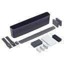 星光産業 EXEA 車内用品 シートサイドポケット EE-37 ブラック