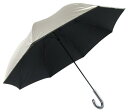 オカモト原宿店 日傘 メンズ 大きめ傘 晴雨兼用 (シルバー / UV99%以上カット/ひっくり返っても元通り) 耐風骨 (UVカット/遮光/遮熱) 軽量 ジャ...