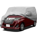 ボディーカバー 軽自動車 車カバー4層構造 裏起毛 防水防塵防輻射紫外線 (365*175*145 CM-軽自動車, グレー/不織布)