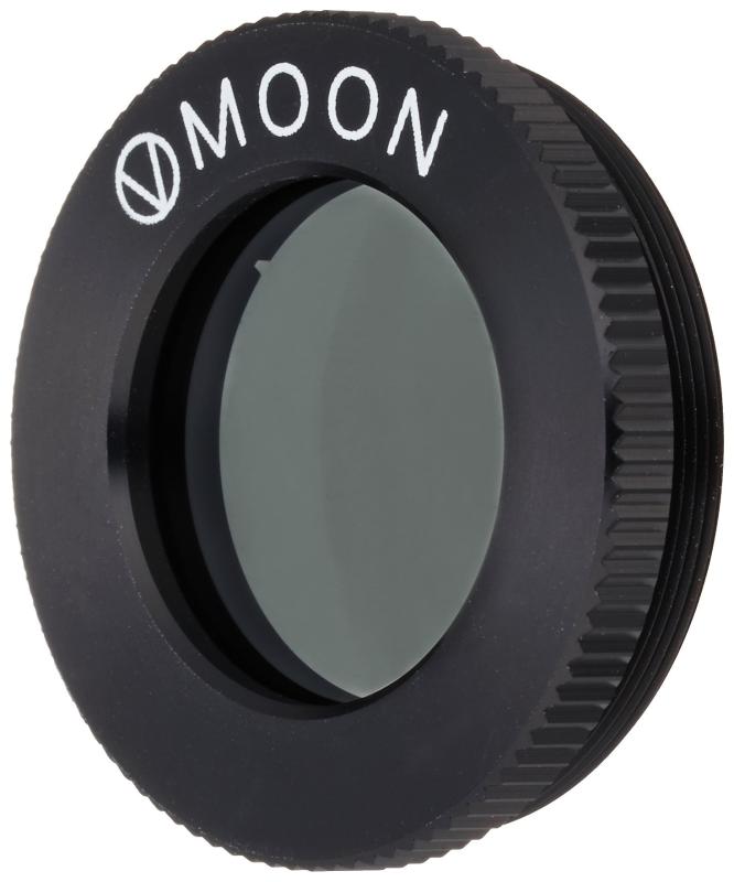 ビクセン(Vixen) 天体望遠鏡用アクセサリー フィルター ムーングラスND 37222-5