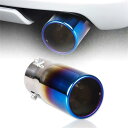 Jeyaic 汎用 マフラーカッター チタン焼き風 真円型 ストレート式 口径76MM 取付直径40-55MM 取付ボルトネジ シングル 簡単取付 後付け 重厚感有り エアロパーツ 排気量2.0-3.0Lの車に対応