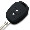 【IKT】(トヨタ車用) キーレスキー用シリコンカバー 2ボタン ブラック/シエンタ/ヴィッツ/サクシード/ラクティス/ルミオン/ハイエース/アクア/ノア/ヴォクシー/など 専用設計でピッタリサ