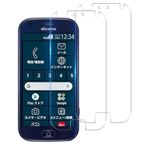 対応 らくらくスマートフォン me F-01L F-42A フィルム 【2枚セット- 国産旭硝子素材採用 】 F-0L ガラスフィルム f-42a 強化ガラス f01l 液晶保護フィルム ケース 【 2.5D ラウンドエッジ加工 薄型 厚 対応 らくらくスマートフォン me F-01L F-42A フィルム 【2枚セット- 国産旭硝子素材採用 】 F-0L ガラスフィルム f-42a 強化ガラス f01l 液晶保護フィルム ケース 【 2.5D ラウンドエッジ加工 薄型 厚