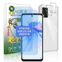 対応 ZTE libero 5g II A013ZT フィルム 指紋認証対応 ブルーライトカット【2枚ガラスフィルム+2枚レンズ保護フィルム-高 品質】ZTE libero 5g II 強化ガラス さらさら 目の疲れ軽減 ZTE libero 5g II