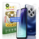 対応 Xiaomi Redmi 14C ガラスフィルム Xiaomi Redmi 14C フィルム【2枚 液晶保護+2枚 レンズ保護フィルム】 国産AGC旭硝子素材 レドミノート 14C 強化ガラス 液晶保護フィルム 厚さ0.26mm 薄型 3D Tou