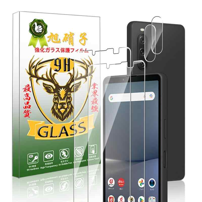 б Sony Xperia 10 V ե ǧб ˡ ڥꥢ 10 V S0-52D 饹ե2+ ...