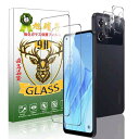 対応 OPPO Reno 9A フイルム 指紋認証対応 Reno 9A ガラスフィルム(2枚入り)+ レンズフィルム (2枚入り)【日本AGC旭硝子素材-高 品質】Reno 9 A 強化ガラス OPPO Reno 9 A 強化ガラス 保護フィルム 液