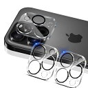対応 iPhone16 Pro / iPhone16 Pro Max カメラフィルム【3枚セット 国産旭硝子素材】 黒縁取り 露出オーバー防止 対応 アイフォン...