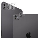 対応 iPad Pro 11 / iPad Pro 13 (2024発売) レンズフィルム 【 3枚セット- 日本旭硝子 】 ipad pro 11 カメラフィルム iPad Pro13 レンズ保護フィルム 強化フィルム 2.5D ラウンドエッジ 加工