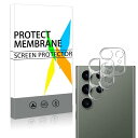 対応 GalaxyS23Ultra カメラフィルム Galaxy S23 Ultra カメラフィルム ギャラクシーS23 ウルトラ カメラ保護フィルム GalaxyS23Ultra カメラ保護フィルム