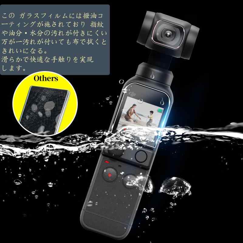 Redmi Note 9S ケース 耐衝撃 シリコン TPU Note 9S カバー かわいい 薄型 指紋防止 レンズ保護 磨り表面 指紋防止 ワイヤレス充電 フ 擦り傷防止 指紋防止 滑り止め ストラップホール付き ネックストラップ 軽量 カバー