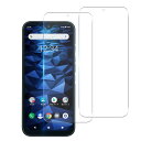 対応 DIGNO SX3 / BX2 / SX2 フィルム 【2枚セット- 国産旭硝子素材採用 】 DIGNO BX2 / A101KC ガラスフィルム dig...