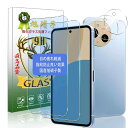 対応 AQUOS sense9 SH-53E SHG14 SH-M29 フィルム ブルーライトカット 指紋認証対応【旭硝子素材 高 品質 】 (2+2枚入り)sense 9 ガラスフィルム 目の疲れ軽減 アクオスセンス9 強化ガラス 保護フィ