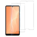 対応 AQUOS sense4 SH-41A ガラスフィルム 【 2枚セット- 国産旭硝子素材 】 sense4 lite フィルム AQUOS sense5G...