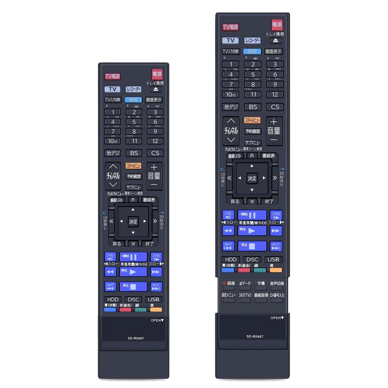 楽天市場】DBR-T3007の通販 楽天市場】DBR-T3007の通販