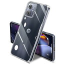 JOUMIN YAO Moto G64 5G/Moto G64y 5G ケース クリア 全面保護 モトローラ G64/G64y ソフト 透明 スマホケース TPU 軽量 薄型 耐衝撃 携帯カバー ストラップホール付き 落下防止 擦り傷防止