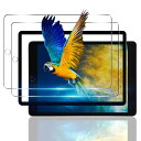【2枚セット ガイド枠付き】 対応 ipad 10.2 ガラスフィルム ipad 9世代 2021 8世代 2020 7世代 2019 フィルム 2枚 【 硬度9H 日本旭硝子製 】 対応 iPad 10.2 (第9世代 2021 / 第8世代 2020(2)