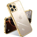 iPhone 16 Pro 用 ケース クリア 耐衝撃 アイフォン16Pro カバー 透明 メッキ加工 完全な保護 黄変防止 落下防止 ファッション 薄型 軽量 TPU 柔らかい ワイヤレス充電 人気 保護カバー(ゴールド)(3)