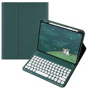 iPad mini 7 キーボードケース iPad mini6/mini (A17 Pro)兼用キーボード付きケース 丸型キー apple pencil収納・充電対応 全面保護 濃い緑