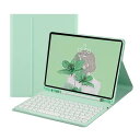 iPad mini 7 キーボードケース iPad mini6/mini (A17 Pro)兼用キーボード付きケース 丸型キー apple pencil収納 全面保護 ミントグリーン