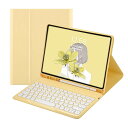 iPad mini 7 キーボードケース iPad mini6/mini (A17 Pro)兼用キーボード付きケース 丸型キー apple pencil収納 全面保護 イエロー