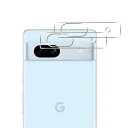 google pixel 7a カメラフィルム 【2023進化+日本AGC旭硝子素材】(2枚入)pixel 7a 5G カメラ保護フィルム 超薄型 ピクセル7a レンズ保護フィルム 3D Touch対応 硬度9H 高透過率 飛散防止 耐衝撃 指紋防