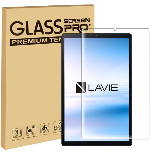 for LAVIE Tab E TE510/KAS PC-TE510KAS TAB10/F01 PC-TE510kas 専用 強化ガラスフィルム 目の疲れ軽減 保護フィルム 高透過率 旭硝子素材 9H硬度 気泡ゼロ 飛散防止 指紋防止 for Lenov for LAVIE Tab E TE510/KAS PC-TE510KAS TAB10/F01 PC-TE510kas 専用 強化ガラスフィルム 目の疲れ軽減 保護フィルム 高透過率 旭硝子素材 9H硬度 気泡ゼロ 飛散防止 指紋防止 for Lenov