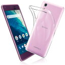 FOR Android One S4 ケース FOR Android One S4カバー クリア TPU透明保護 ソフト シリコンケース 薄型 落下防止 衝撃吸収 耐衝撃 柔らかい手触り クリア FOR Android One S4 全面保護カバー PC