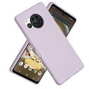 【 Moilyo 】AQUOS R8 / SH-52D docomo ケース シリコン レンズ保護(パープル)シャープアクオスr8 ドコモsh52d スマホケース マット質感 全面保護 耐衝撃 滑り止め ソフト TPU シリコン カバー 薄型 軽