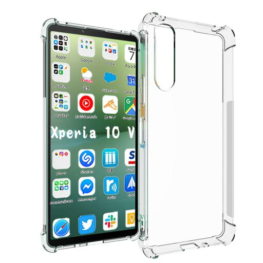 『全面保護』Xperia 10 V 用のケース SO-52D/SOG11 用の保護カバー 薄型 TPU材質 『四隅がエアクッション構造』 耐衝撃 エクスペリア ケース スマホケース 黄変防止/滑り止め/擦り傷防止/柔軟/光沢 『全面保護』Xperia 10 V 用のケース SO-52D/SOG11 用の保護カバー 薄型 TPU材質 『四隅がエアクッション構造』 耐衝撃 エクスペリア ケース スマホケース 黄変防止/滑り止め/擦り傷防止/柔軟/光沢